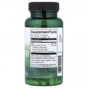 Swanson, водные таблетки, 120 капсул в Москве - eco-herb.ru | фото