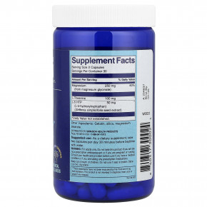 Swanson WIO, Long Day Self-Recovery ™, 60 капсул в Москве - eco-herb.ru | фото