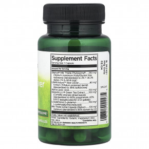 Swanson, усовершенствованный эликсир для печени с фитосомой расторопши Siliphos®, 30 капсул в Москве - eco-herb.ru | фото