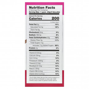 Sweet Loren's, печенье для завтрака, с корицей и сахаром, 5 пакетиков по 45 г (1,6 унции) в Москве - eco-herb.ru | фото