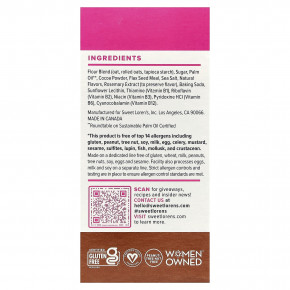 Sweet Loren's, печенье для завтрака, шоколад, 5 упаковок по 45 г (1,6 унции) в Москве - eco-herb.ru | фото