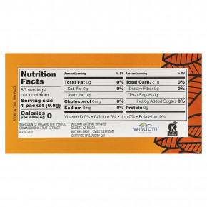 SweetLeaf Stevia, органический подсластитель из архата, в гранулах, 80 пакетиков, 64 г (2,26 унции) в Москве - eco-herb.ru | фото