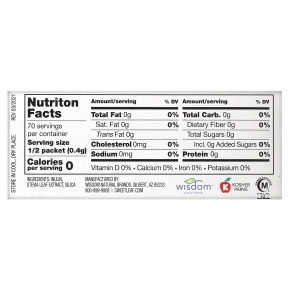 SweetLeaf Stevia, Подсластитель на основе стевии, 35 пакетиков, 28,3 г (1 унция) в Москве - eco-herb.ru | фото