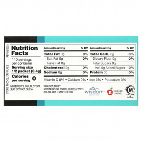 SweetLeaf Stevia, Подсластитель на основе стевии, 70 пакетиков по 0,8 г (0,028 унции) в Москве - eco-herb.ru | фото