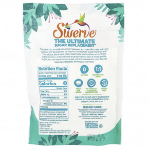 Swerve, подсластитель с нулевым содержанием калорий, смесь с аллюлозой, 340 г (12 унций) в Москве - eco-herb.ru | фото
