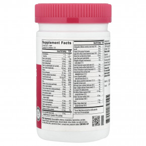 Swisse, Ultivite®, мультивитамины для женщин, 120 таблеток в Москве - eco-herb.ru | фото