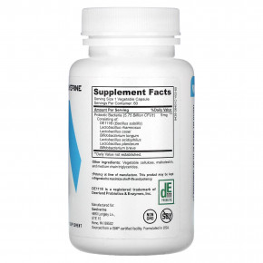 Swolverine, Пробиотикс, 60 капсул (9 мг в каждой капсуле) в Москве - eco-herb.ru | изображение Swolverine, Пробиотикс, 60 капсул (9 мг в каждой капсуле) в Москве - eco-herb.ru | фото