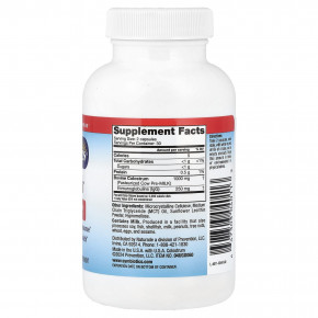 Symbiotics, Colostrum Plus®, 60 растительных капсул в Москве - eco-herb.ru | фото