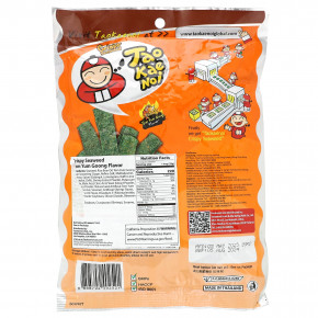 Tao Kae Noi, Crispy Seaweed Snack, Tom Yum Goong, 32 г (1,12 унции) в Москве - eco-herb.ru | фото