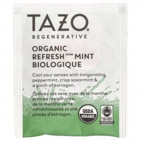 TAZO, Regenerative, травяной чай, органическая освежающая мята, без кофеина, 16 чайных пакетиков, 19 г (0,67 унции) в Москве - eco-herb.ru | фото