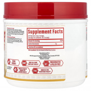 TC Nutrition, моногидрат креатина, кусочки персика, 90 порций, 567 г (20 унций) в Москве - eco-herb.ru | изображение TC Nutrition, моногидрат креатина, кусочки персика, 90 порций, 567 г (20 унций) в Москве - eco-herb.ru | фото