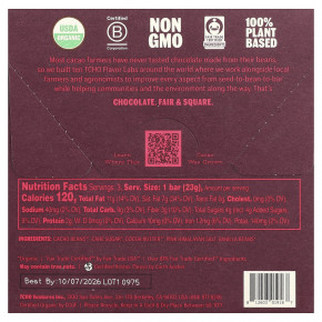 TCHO, Dark & Salty, темный шоколад с розовой гималайской солью, 81% какао, 3 плитки по 0,83 унции в Москве - eco-herb.ru | фото
