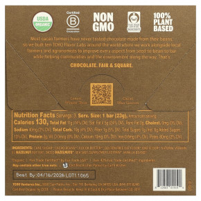 TCHO, фундук, нежный овсяный молочный шоколад, 47% какао, 3 плитки по 0,83 унции в Москве - eco-herb.ru | фото