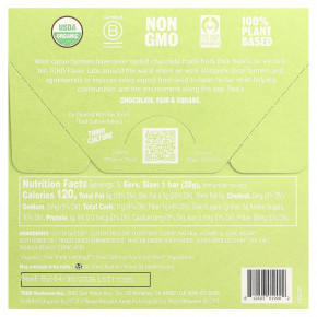 TCHO, Perfect Matcha, белый шоколад с клубничной начинкой, 3 плитки по 0,70 унции в Москве - eco-herb.ru | фото