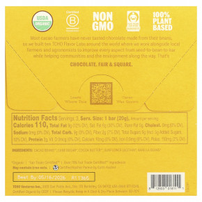 TCHO, священная помадка, темный шоколад, 75% какао, 3 батончика по 0,7 унции в Москве - eco-herb.ru | фото