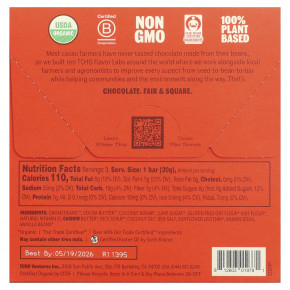 TCHO, Toffee Time, шоколад из овсяного молока с ирисом и морской солью, 53% какао, 3 батончика по 0,70 унции в Москве - eco-herb.ru | изображение TCHO, Toffee Time, шоколад из овсяного молока с ирисом и морской солью, 53% какао, 3 батончика по 0,70 унции в Москве - eco-herb.ru | фото