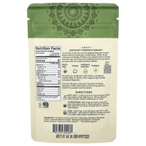 Teeccino, растворимый травяной кофе, французская обжарка, темный, без кофеина, 100 г (3,53 унции) в Москве - eco-herb.ru | фото