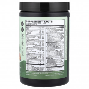 Terra Origin, Healthy Greens, тропическая маракуйя, 319,5 г (11,27 унции) в Москве - eco-herb.ru | изображение Terra Origin, Healthy Greens, тропическая маракуйя, 319,5 г (11,27 унции) в Москве - eco-herb.ru | фото