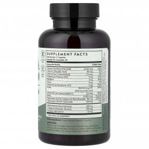 Terra Origin, здоровье волос, кожи и ногтей, 60 вегетарианских капсул в Москве - eco-herb.ru | фото