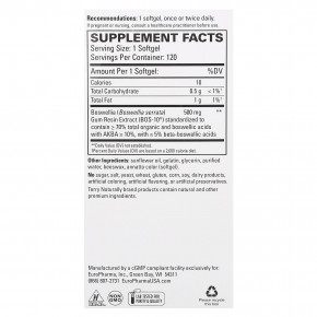 Terry Naturally, BosMed 500, босвеллия, улучшенная формула, 500 мг, 120 капсул в Москве - eco-herb.ru | фото