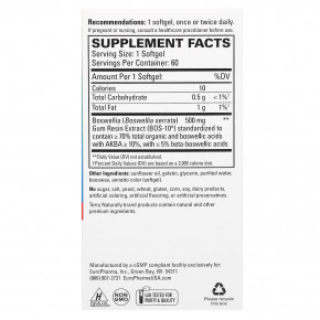 Terry Naturally, BosMed 500, босвеллия, улучшенная формула, 60 капсул (500 мг в 1 капсуле) в Москве - eco-herb.ru | изображение Terry Naturally, BosMed 500, босвеллия, улучшенная формула, 60 капсул (500 мг в 1 капсуле) в Москве - eco-herb.ru | фото