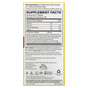 Terry Naturally, Curamin®, обезболивающее средство, 120 таблеток в Москве - eco-herb.ru | фото