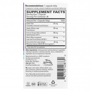 Terry Naturally, Optimal Wellness, 30 капсул в Москве - eco-herb.ru | фото