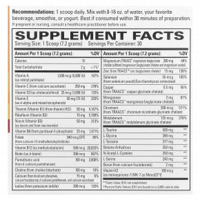 Terry Naturally, Смесь для восстановления энергии от Fatigued to Fantastic! ™, 216 г (7,6 унции) в Москве - eco-herb.ru | фото