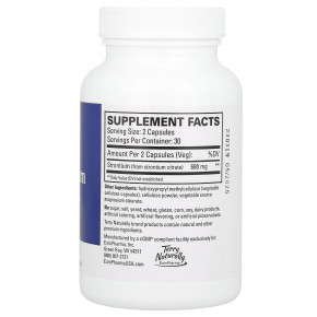 Terry Naturally, Стронций, 60 капсул (340 мг на капсулу) в Москве - eco-herb.ru | изображение Terry Naturally, Стронций, 60 капсул (340 мг на капсулу) в Москве - eco-herb.ru | фото