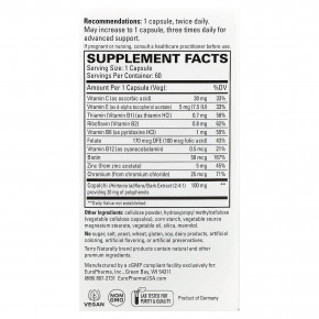 Terry Naturally, Sucontral® D, 60 капсул в Москве - eco-herb.ru | фото