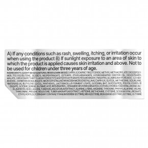 TFIT, Cover Up Pro, консилер, 01 нейтральный, 15 г (0,52 унции) в Москве - eco-herb.ru | изображение TFIT, Cover Up Pro, консилер, 01 нейтральный, 15 г (0,52 унции) в Москве - eco-herb.ru | фото