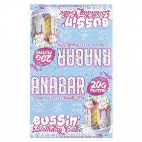 The Anabar, The Protein-Packed Candy Bar, Bussin 'Birthday Cake, 12 батончиков, 68 г (2,39 унции) - описание | фото