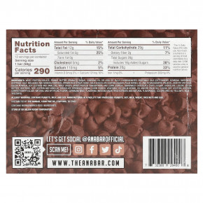 The Anabar, The Protein-Packed Candy Bar®, тройной шоколад, 12 батончиков по 68 г (2,39 унции) в Москве - eco-herb.ru | фото