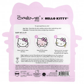 The Creme Shop, Hello Kitty®, готовый к сиянию!, тканевая маска с эссенцией, 1 шт., 25 г (0,88 унции) в Москве - eco-herb.ru | фото