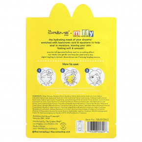 The Creme Shop, Miffy, увлажняющая тканевая маска с освежающей эссенцией, Dewy Dreams, 1 шт. в Москве - eco-herb.ru | фото
