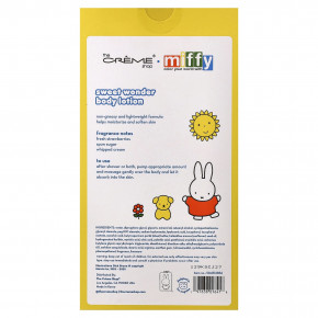 The Creme Shop, Miffy, увлажняющий лосьон для тела, Sweet Wonder, 340 мл (11,4 жидк. унции) в Москве - eco-herb.ru | фото