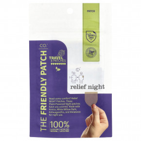 The Friendly Patch, патчи для путешествий, для ночного сна, 8 патчей - описание | фото
