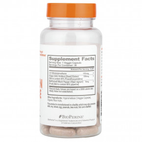 The Genius Brand, Estrogen Balance, 30 растительных капсул в Москве - eco-herb.ru | фото