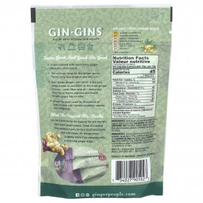 The Ginger People, Gin Gins®, жевательные таблетки с имбирем, оригинальный, 84 г (3 унции) в Москве - eco-herb.ru | фото