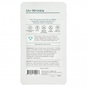 The Good Patch, Un-Wrinkle, 4 патча в Москве - eco-herb.ru | изображение The Good Patch, Un-Wrinkle, 4 патча в Москве - eco-herb.ru | фото