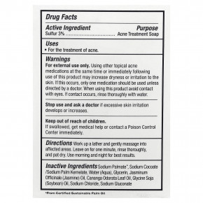 The Grandpa Soap Co., кусковое мыло для лица и тела, Thylox®, средство от акне, 92 г (3,25 унции) в Москве - eco-herb.ru | фото