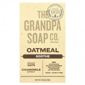 The Grandpa Soap Co., Мыло для лица и тела, овсянка, 120 г (4,25 унции) в Москве - eco-herb.ru | фото