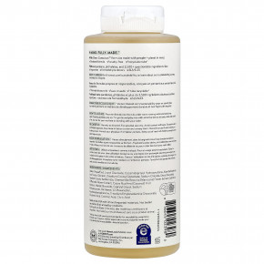 The Honest Company, Sensitive, пена для ванн, без отдушек, 355 мл (12 жидк. Унций) в Москве - eco-herb.ru | фото