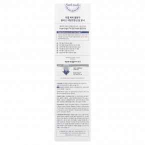 The Lab by BLANC DOUX, тонер с олиго и гиалуроновой кислотой, 200 мл (6,76 жидк. унции) в Москве - eco-herb.ru | фото