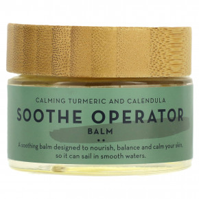 The Organic Skin Co., Бальзам Soothe Operator, 50 мл (1,7 жидк. унц.) в Москве - eco-herb.ru | фото