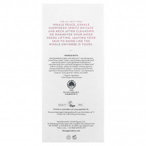 The Organic Skin Co., Set The Tone, тоник-спрей для всех типов кожи, увлажняющий розовый, 100 мл (3,4 жидк. унции) в Москве - eco-herb.ru | фото