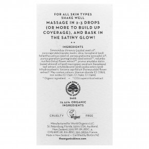 The Organic Skin Co., The Only Glow, масло для лица с тонирующим эффектом, для всех типов кожи, светлая, 30 мл (1 жидк. унция) в Москве - eco-herb.ru | фото