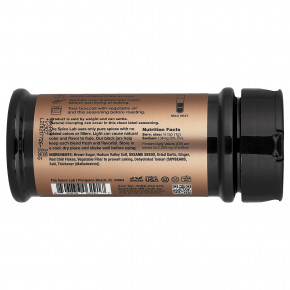 The Spice Lab, гавайская смесь, 164 г (5,8 унции) в Москве - eco-herb.ru | фото