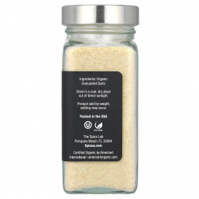 The Spice Lab, органический гранулированный чеснок, 73 г (2,6 унции) (Товар снят с продажи) в Москве - eco-herb.ru | фото