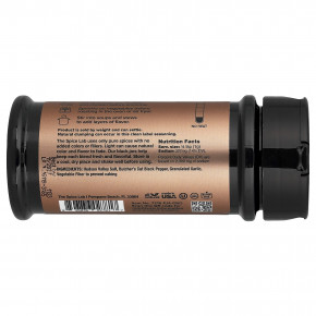 The Spice Lab, соль, перец и чеснок, 175 г (6,2 унции) в Москве - eco-herb.ru | фото